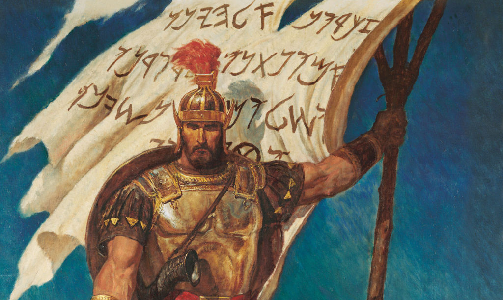 Moroni and the Title of Liberty