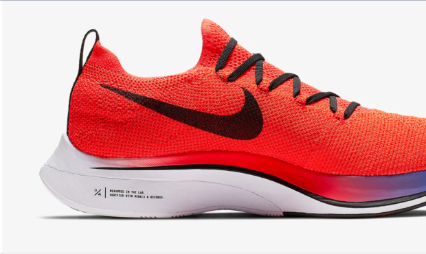 Photo: Nike...