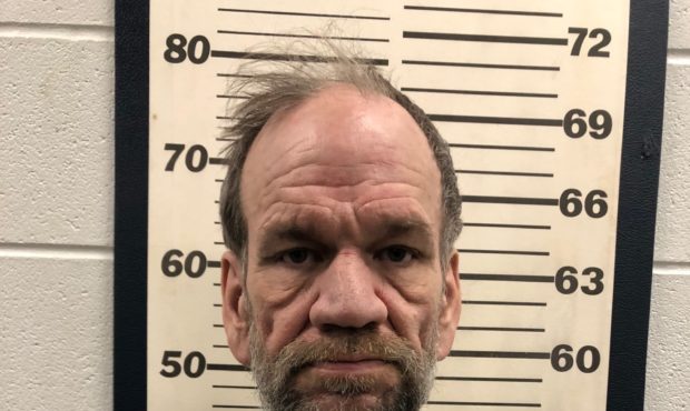 Bryan Reed. Photo credit: Salt Lake County Jail...