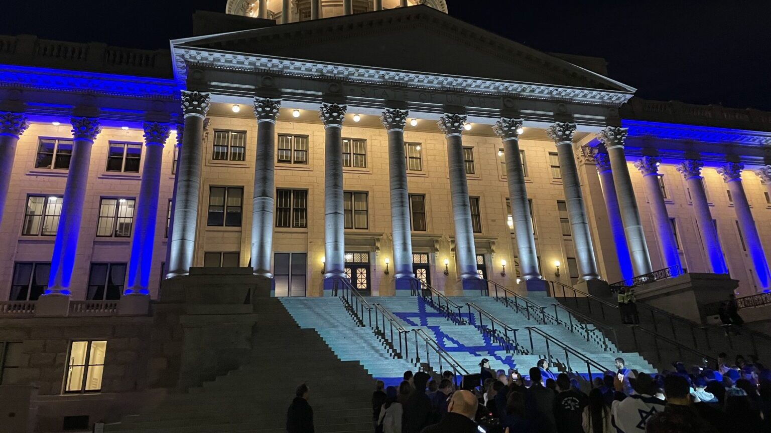 flag of israel on the state capitol...