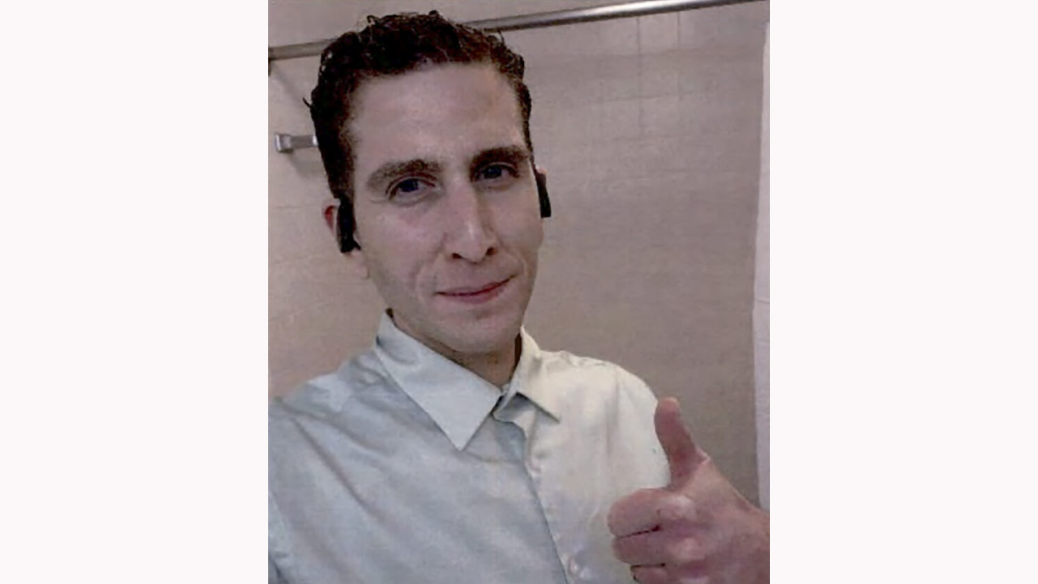 bryan Kohberger, idaho students death suspect...